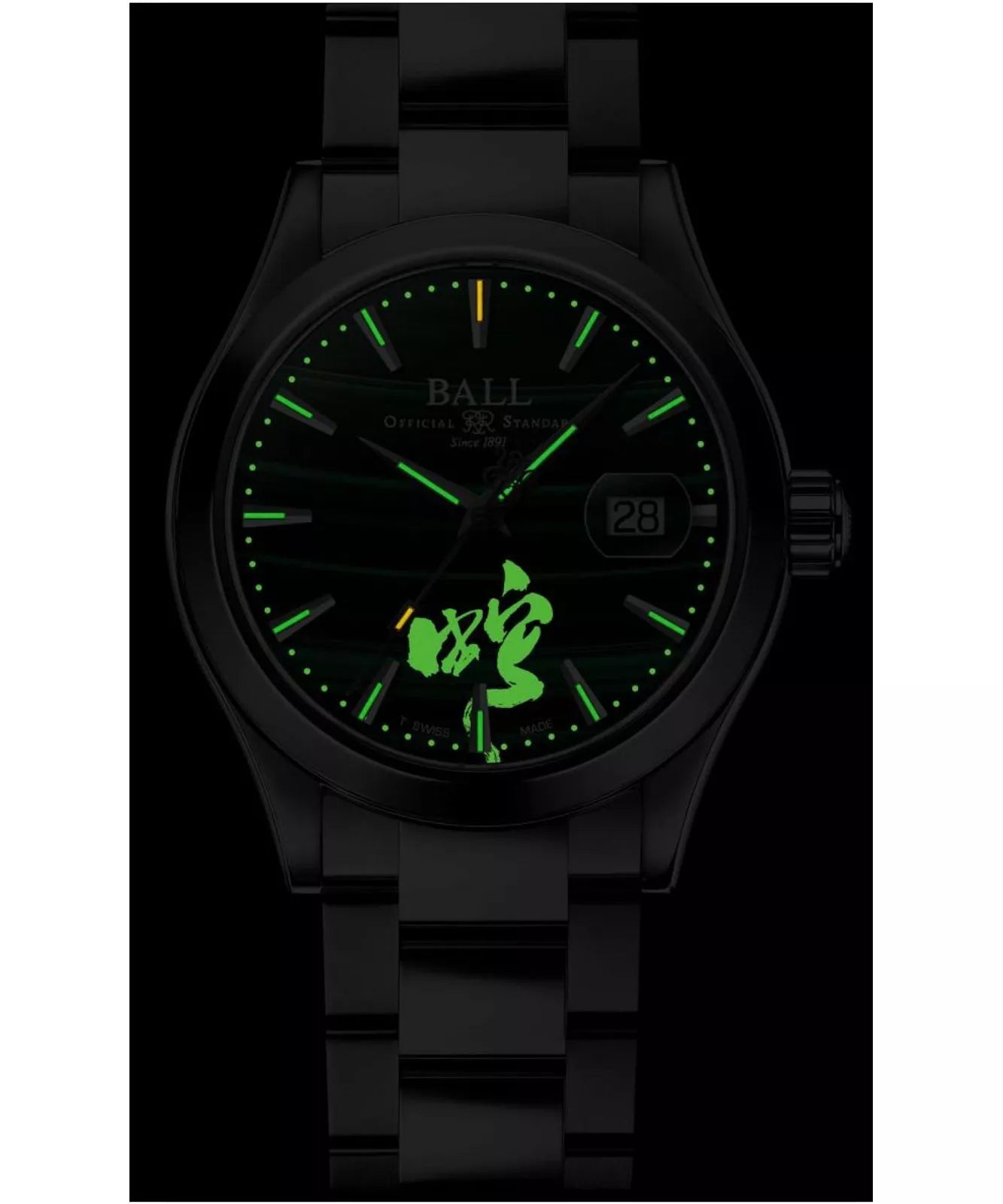 BALL Engineer III Invigorating Serpent (40mm) NM9026C-S47-MAL