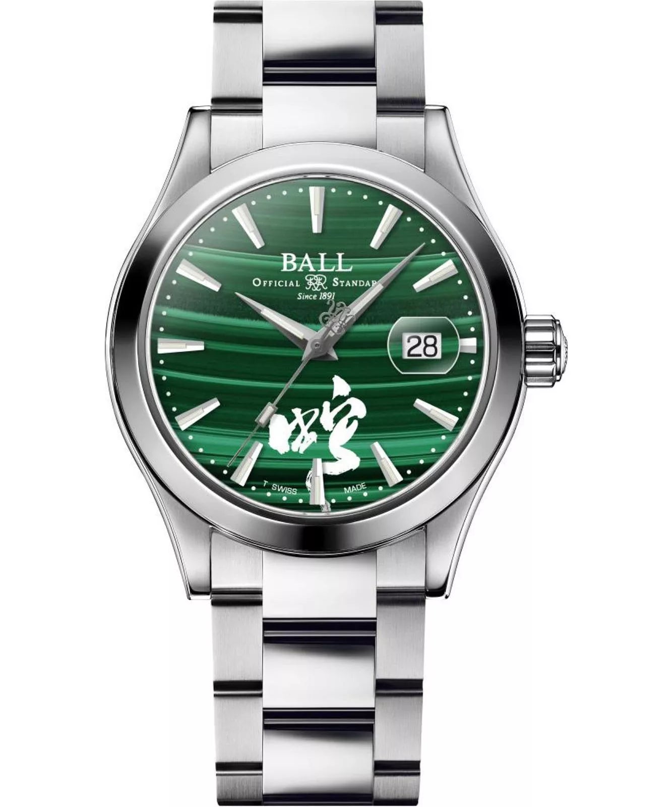 BALL Engineer III Invigorating Serpent (40mm) NM9026C-S47-MAL