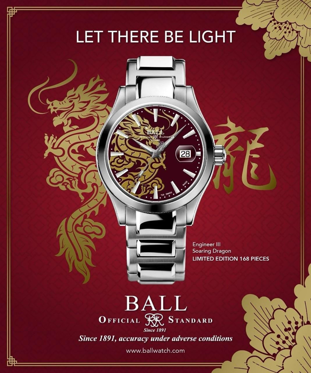 BALL Engineer III Marvelight Soaring Dragon (40mm) NM9026C-S42J-RD